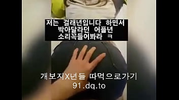 긍전